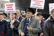 
						&laquo;Рыбное торжество&raquo;: как в Калининграде отмечают День селёдки (фото)			Избранное								