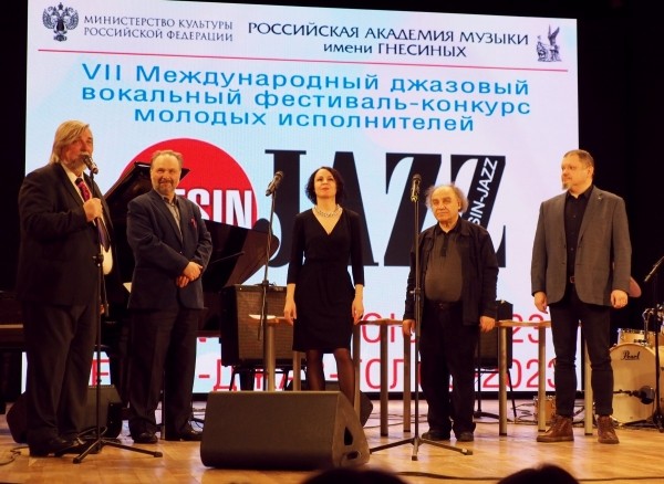 Обучающаяся МАУДО ДЮЦ «На Молодежной» стала лауреатом VII Международного вокального джазового фестиваля-конкурса молодых исполнителей «GNESIN-JAZZ-VOICE-2023» в Москве Обучающаяся МАУДО ДЮЦ «На Молодежной» стала лауреатом VII Международного вокального джазового фестиваля-конкурса молодых исполнителей «GNESIN-JAZZ-VOICE-2023» в Москве