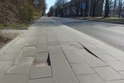 
						Подрядчика обязали до 1 мая устранить брак при ремонте Судостроительной в Калининграде (фото)											