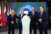 
						&laquo;Бренд с итальянскими корнями&raquo;: &laquo;Автотор&raquo; планирует расширять производство автомобилей SWM (фото)			Избранное								