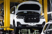 
						&laquo;Бренд с итальянскими корнями&raquo;: &laquo;Автотор&raquo; планирует расширять производство автомобилей SWM (фото)			Избранное								