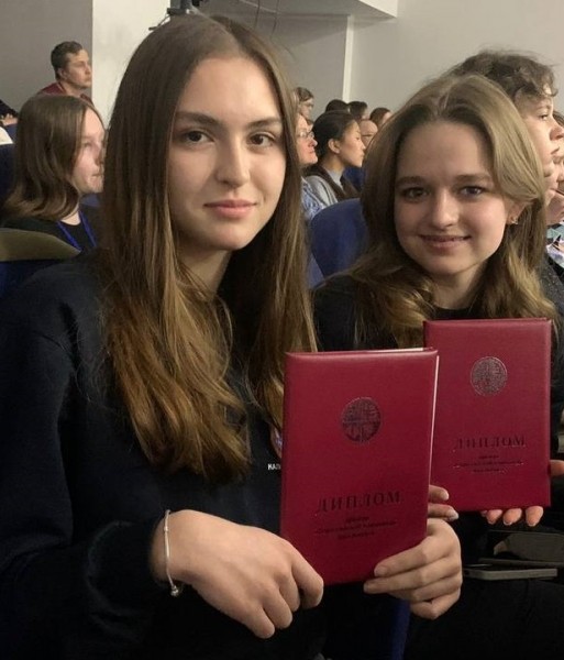 Калининградские школьники - призеры заключительного этапа всероссийской олимпиады школьников по немецкому языку