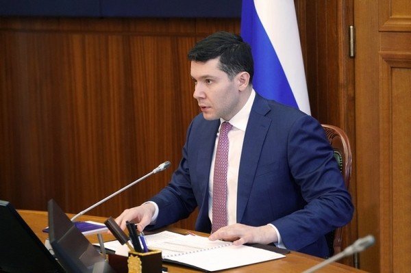 Алиханов проведёт прямой эфир в соцсети Алиханов проведёт прямой эфир в соцсети