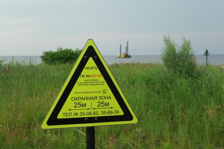 «Лукойл» отложил на год освоение D33 из-за недопоставленного иностранного оборудования «Лукойл» отложил на год освоение D33 из-за недопоставленного иностранного оборудования