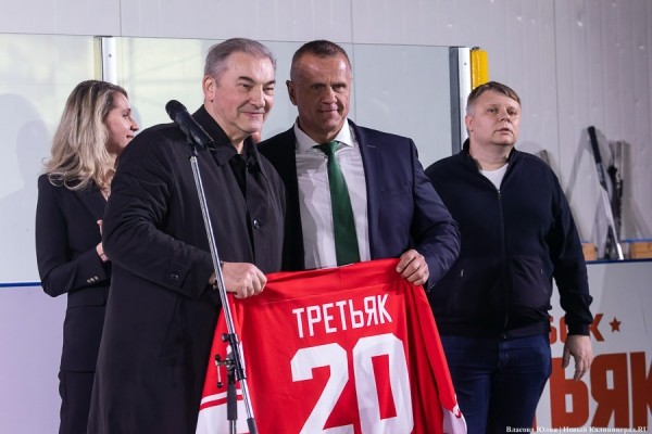 Хоккей его имени: Владислав Третьяк открыл турнир в Светлогорске (фото) Хоккей его имени: Владислав Третьяк открыл турнир в Светлогорске (фото)