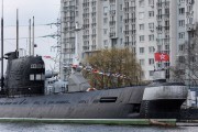 
						&laquo;От шара до &bdquo;Литвы&ldquo;&raquo;: в Калининграде представили новый туристический маршрут по воде и суше (фото)											