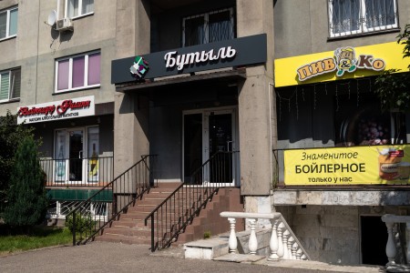 Пивные ограничат 50 &laquo;квадратами&raquo;