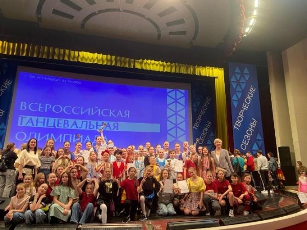 Театр танца &laquo;Вишня&raquo; Дворца творчества детей и молодежи &laquo;Янтарь&raquo; стал победителем во всех заявленных номинациях на Всероссийской танцевальной олимпиаде &laquo;Танцевальный город &ndash; Санкт-Петербург&raquo;