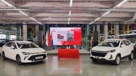 «Автотор» запустил промсборку седанов и кроссоверов китайского концерна BAIC «Автотор» запустил промсборку седанов и кроссоверов китайского концерна BAIC