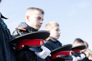 В Калининграде прошли мероприятия, посвящённые 78-й годовщине взятия Кёнигсберга (фото)
В Калининграде прошли мероприятия, посвящённые 78-й годовщине взятия Кёнигсберга (фото)