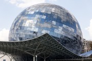 
						&laquo;От шара до &bdquo;Литвы&ldquo;&raquo;: в Калининграде представили новый туристический маршрут по воде и суше (фото)											