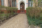 В Калининграде начали капитальный ремонт улицы Красной (фото)
В Калининграде начали капитальный ремонт улицы Красной (фото)