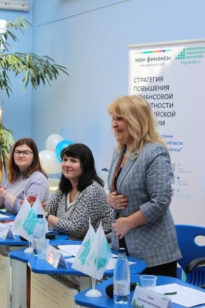 В гимназии № 40 им. Ю.А. Гагарина состоялось мероприятие в рамках Всероссийских Недель финансовой грамотности