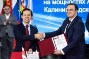 
						&laquo;Бренд с итальянскими корнями&raquo;: &laquo;Автотор&raquo; планирует расширять производство автомобилей SWM (фото)			Избранное								