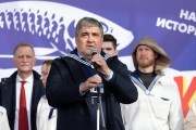 
						&laquo;Рыбное торжество&raquo;: как в Калининграде отмечают День селёдки (фото)			Избранное								