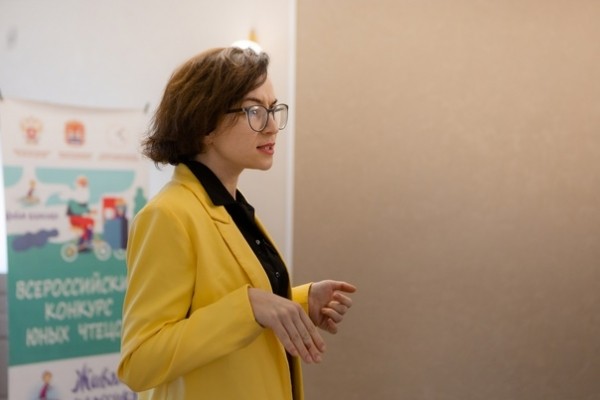 Советник директора по воспитанию и взаимодействию с детскими общественными объединениями школы № 4 стала победителем регионального этапа II Международного конкурса чтецов среди учителей и педагогов 
