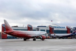 
						В мае авиакомпании планируют увеличить объём провозных мощностей в Калининград на 20%											