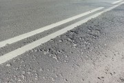 
						Подрядчика обязали до 1 мая устранить брак при ремонте Судостроительной в Калининграде (фото)											