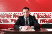 Максим Буланов: Надеюсь, в наших стенах нет депутатов, которые лоббируют свой бизнес Максим Буланов: Надеюсь, в наших стенах нет депутатов, которые лоббируют свой бизнес