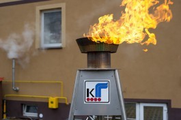 Власти Балтийска: Отопительный сезон на газовой генерации начнётся в 2024 году
Власти Балтийска: Отопительный сезон на газовой генерации начнётся в 2024 году