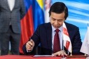 
						&laquo;Бренд с итальянскими корнями&raquo;: &laquo;Автотор&raquo; планирует расширять производство автомобилей SWM (фото)			Избранное								