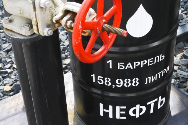 «Лукойл» перенёс начало добычи нефти на месторождении рядом с Куршской косой
«Лукойл» перенёс начало добычи нефти на месторождении рядом с Куршской косой