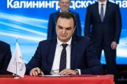 
						&laquo;Бренд с итальянскими корнями&raquo;: &laquo;Автотор&raquo; планирует расширять производство автомобилей SWM (фото)			Избранное								