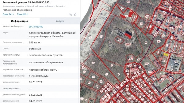 В Балтийске разрешили 3-этажный комплекс апартаментов в 500 метрах от моря В Балтийске разрешили 3-этажный комплекс апартаментов в 500 метрах от моря