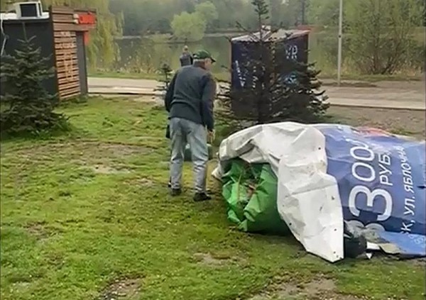 Пойман резавший батуты на Летнем озере в Калининграде пенсионер Пойман резавший батуты на Летнем озере в Калининграде пенсионер