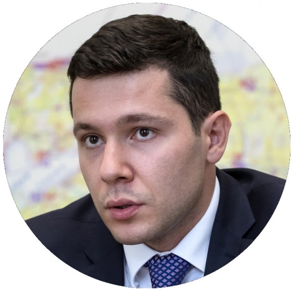 Калининграду оставили мусор Калининграду оставили мусор