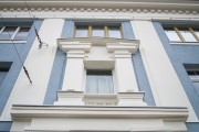 На проспекте Мира в Калининграде завершают капитальный ремонт исторического дома (фото) Избранное
На проспекте Мира в Калининграде завершают капитальный ремонт исторического дома (фото) Избранное