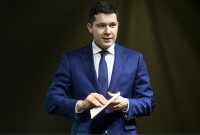 Антон Алиханов: Рассматриваем развитие Поваровки. Во времена Георгия Бооса там задумывался большой проект, хотим к нему вернуться