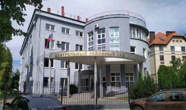 Калининградка получила ожог в косметологической клинике Калининградка получила ожог в косметологической клинике