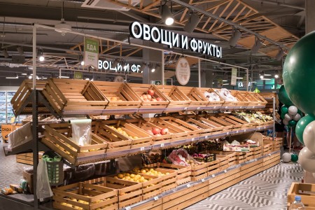 Центробанк подсчитал годовую инфляцию в 2,3 % (инфографика) Центробанк подсчитал годовую инфляцию в 2,3 % (инфографика)