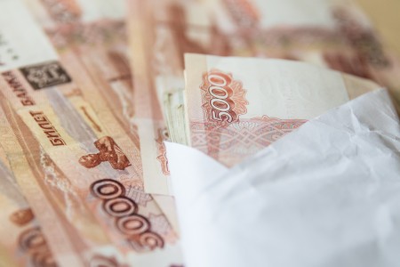 Калининградская область осталась на дне рейтинга динамики роста зарплат Калининградская область осталась на дне рейтинга динамики роста зарплат