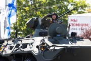 
						&laquo;День Победы &mdash; 2023&raquo;: как прошёл праздничный парад в Калининграде (фото)			Избранное								