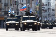 
						&laquo;День Победы &mdash; 2023&raquo;: как прошёл праздничный парад в Калининграде (фото)			Избранное								