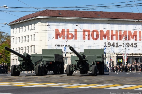 Парад Победы в Калининграде 9 мая (фоторепортаж) Парад Победы в Калининграде 9 мая (фоторепортаж)