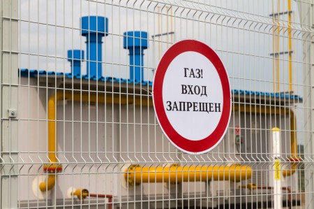 Компания из Нижегородской области взяла контракт на газопроводы в Неманском районе за 88,7 млн руб. Компания из Нижегородской области взяла контракт на газопроводы в Неманском районе за 88,7 млн руб.