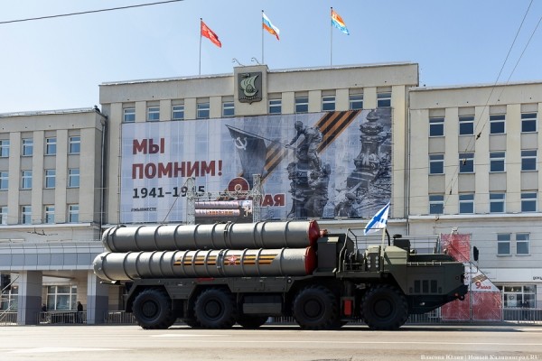 Парад Победы в Калининграде 9 мая (фоторепортаж) Парад Победы в Калининграде 9 мая (фоторепортаж)