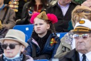 
						&laquo;День Победы &mdash; 2023&raquo;: как прошёл праздничный парад в Калининграде (фото)			Избранное								