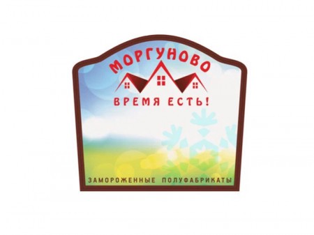 «Торговый дом «Моргуново» предупредили за фантомную лабораторию «Торговый дом «Моргуново» предупредили за фантомную лабораторию