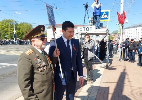 На военном параде в Калининграде было меньше зрителей На военном параде в Калининграде было меньше зрителей