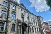 
						На улице Тюленина в Калининграде начинают ремонт фасада старинного здания банка (фото)											