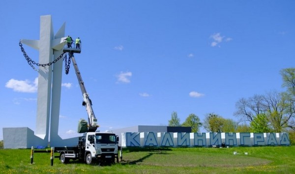 На четырёх выездах из Калининграда в воздух поднялись краны с людьми