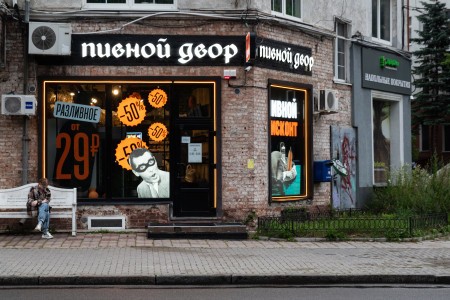Закон об увеличении норматива площади алкомагазинов прошел заксобрание Закон об увеличении норматива площади алкомагазинов прошел заксобрание