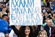 
						&laquo;Место силы&raquo;: как Калининград болел за &laquo;Балтику&raquo; в матче года (фото)											