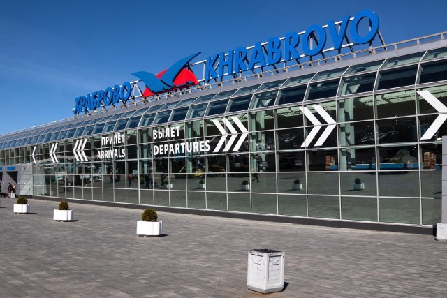С начала года пассажиропоток «Храброво» вырос на 17,5%
С начала года пассажиропоток «Храброво» вырос на 17,5%