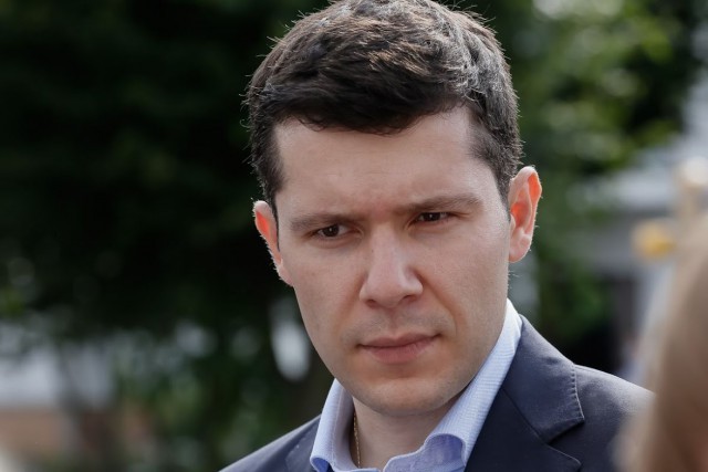 Алиханов предложил запретить импорт алкоголя через Литву
Алиханов предложил запретить импорт алкоголя через Литву