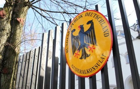 МИД Германии: Консульство в Калининграде будет закрыто